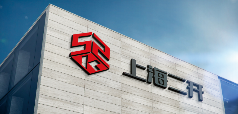 雙電源自動(dòng)轉(zhuǎn)換開關(guān)簡(jiǎn)介及特點(diǎn)